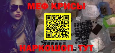 a pvp Бугуруслан