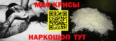 метадон Будённовск