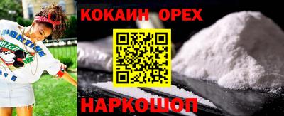 a pvp Бугуруслан