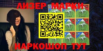 метадон Будённовск