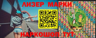 метадон Будённовск