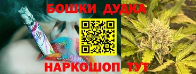 кристаллы Бузулук