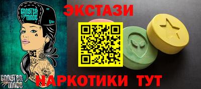 a pvp Бугуруслан