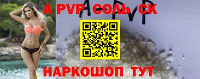 MDMA Моздок