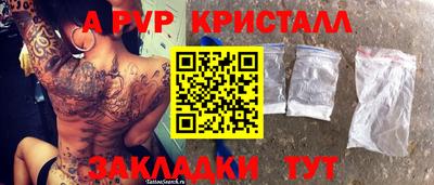 метадон Будённовск