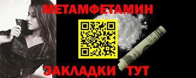 a pvp Бугуруслан