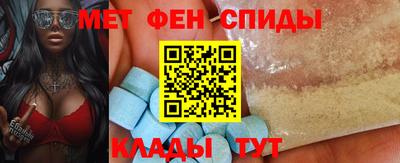 a pvp Бугуруслан