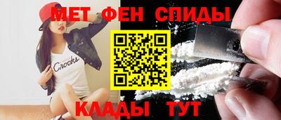метадон Будённовск