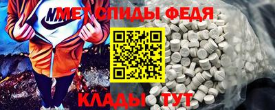 a pvp Бугуруслан