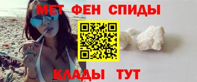 кристаллы Бузулук