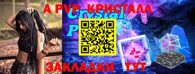 метадон Будённовск