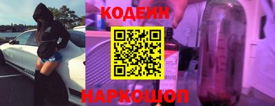 a pvp Бугуруслан