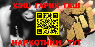 a pvp Бугуруслан