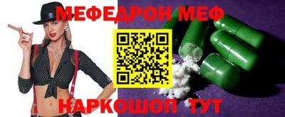 метадон Будённовск
