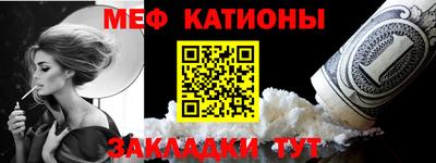 метадон Будённовск