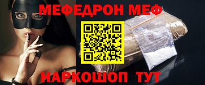 метадон Будённовск