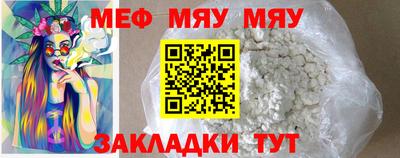 a pvp Бугуруслан