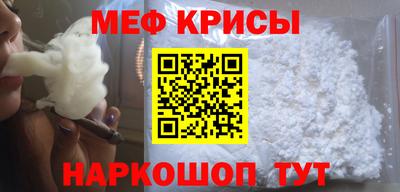 метадон Будённовск